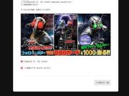 e ̥饤BLACKƳǰڡ󡡥ꥸʥQUO(1,000ʬ)84̾