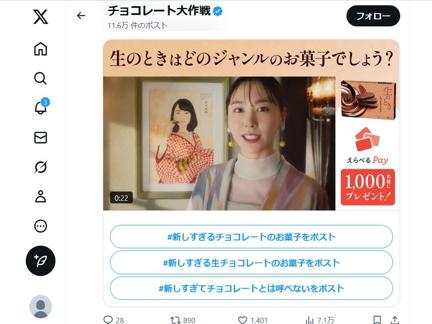 ٤Pay100ʬ