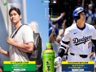 MLB륹2025ˤԡ