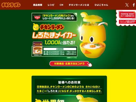 顼 ޥᥤ