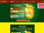 顼 ޥᥤ