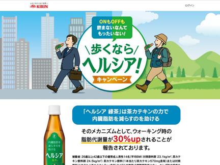磻쥹 Ƴإåɥۥ󡢥إ륷㡢٤Pay500ʬ