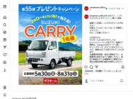 55ƥե͡ڡ󡡥֥ꥤ(CARRY)ע1̾
