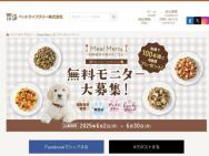 Meal Menu 4(ѥա)