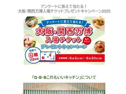 塦å