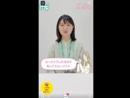 今！おへそ美容を体験したい方へ