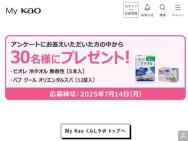 ӥ 䥿 ̵ᡢХ  ꥨ󥿥륹