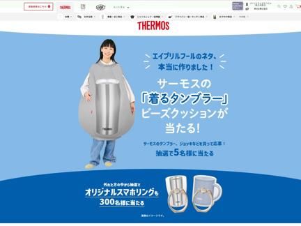 륿֥顼ץӡå󡢥ꥸʥ륹ޥۥ