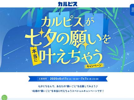 礤ꤤȤ򥫥ԥ˳𤨤ޤ