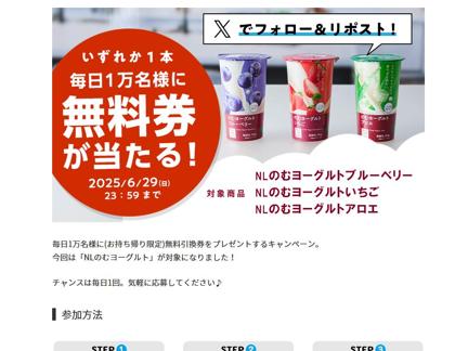 ̵NLΤ衼ȡ