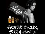 Х MILK PROTEINͤ碌ꥸʥQUOɡӸͤľɮ̿