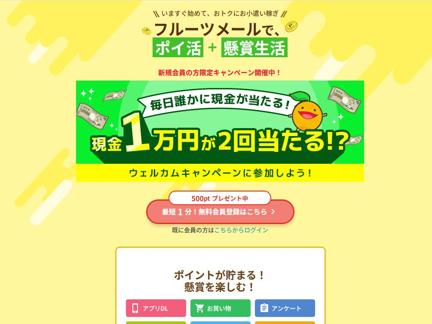 10ߡޡ(150)ꥹ ֥åPC