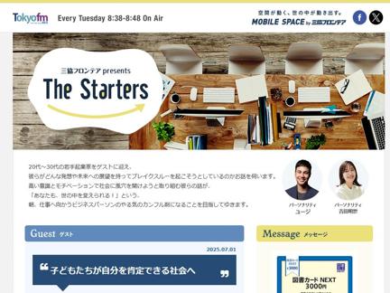 ޽񥫡NEXT3,000ʬ