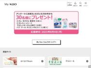 ӥ 䥿 ̵ӥZero 䤵äιꡢХ֥ ꥨ󥿥륹