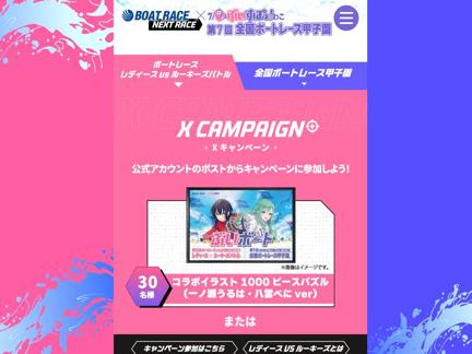 ܥ饹 1,000ԡѥ롢٤ǥ륮եȡMYTREX iRhythm MT-IRM21