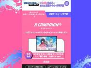 ܥ饹 1,000ԡѥ롢٤ǥ륮եȡMYTREX iRhythm MT-IRM21540̾