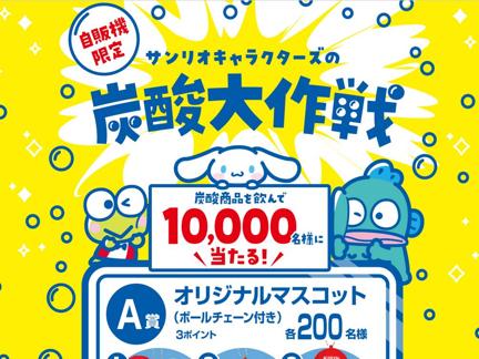 ꥸʥޥåȡꥸʥ뼫εå󡢤٤Pay