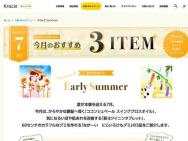 󥷥ڡ 󥰥롢ʤ ˤҤ⥰ ʤ