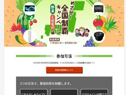 4KվTV AQUOS 50V ֥롼쥤 ʤ