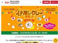 䤷졼񥪡ץǰХ󥫥졼 ɡ졼ץ饹 ʥѥߥå30̾