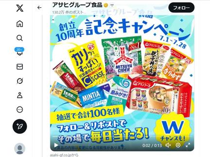 ҥ롼׿ ʵͤ碌