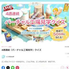 ζޤä ۾ʵ͹礻