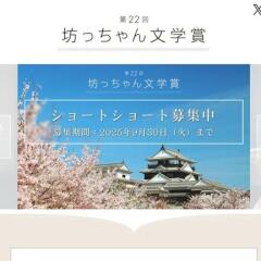 ޶50ߡ޶10ߡ޽񥫡1ʬ