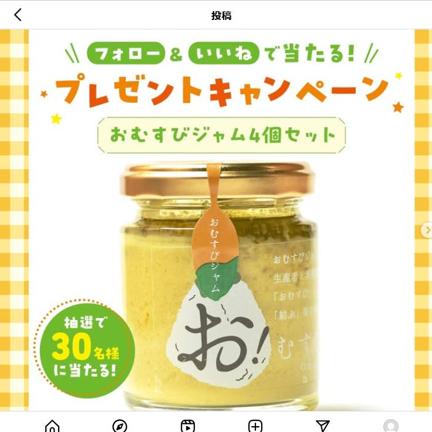 SUZU GROUP֤हӥ4ĥåȡ