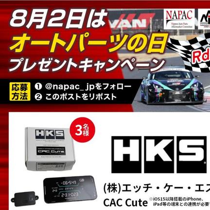 HKSҥåץ¬CAC Cute