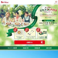ߥ졼 饤ȴ졼ס󥻥åȡڥBOXϥʵͤ碌1,000̾