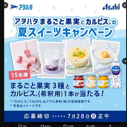 ޤ뤴Ȳ̼3ԥ1