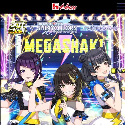 ˡꥸʥQUO