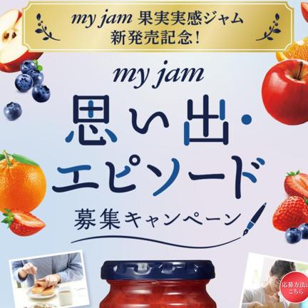 ֲ̼¼´׵ͤ碌åȡM-Y ǥ