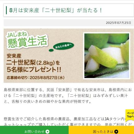 軺