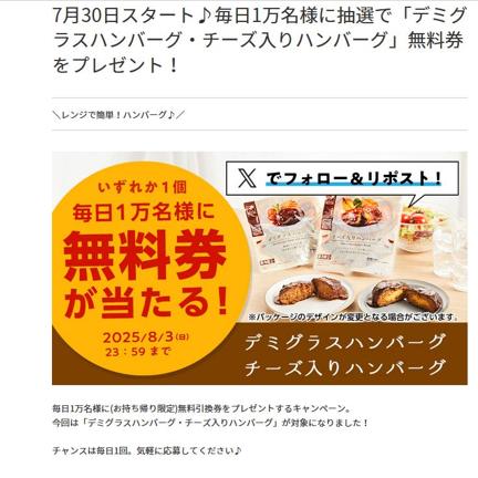 ̵֥ǥߥ饹ϥСϥС