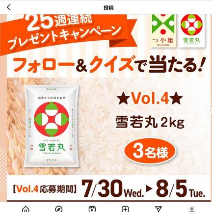 (2kg)