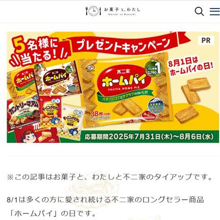 ۻҤεͤ碌