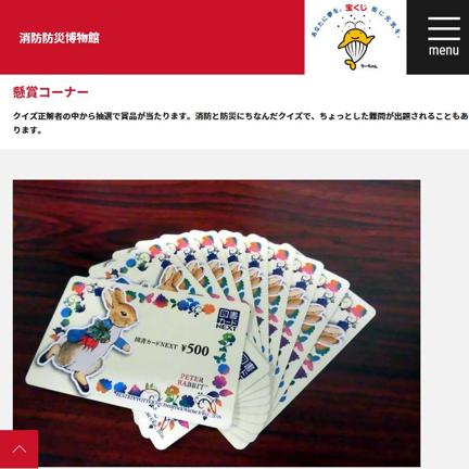 ̿޽500ʬ