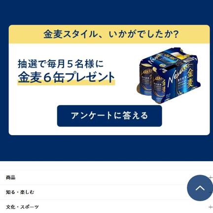 (350ml6̥ѥå)