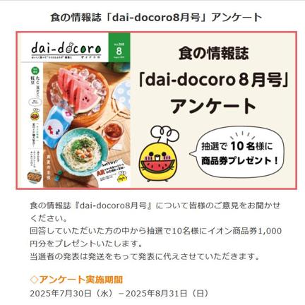 롼׾ʷ(1,000ʬ)