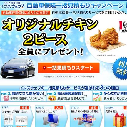 󥿥åե饤ɥ ꥸʥ(2ԡ)