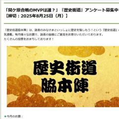 ˳ƻ٥󥱡罸桡޽񥫡500ʬ5̾