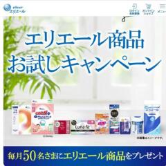 ꥨ뾦ʤڡ󡡥ꥨ ina()ȥåȥƥ塼 3.2ܴ ץȢ50̾