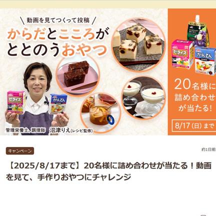 ޥϥ˥ξʵͤ碌