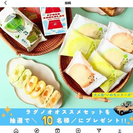 饰ΥᾦʤΥå