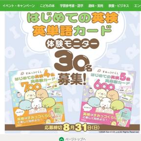 ڥ˥30̾罸ۤϤƤαѸˡ֤ߤå餷 ϤƤαѸ ñ쥫ɡץ˥罸ξܺ