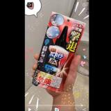カビを隅々まで落としたい方への概要