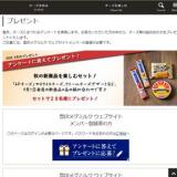 Cheese Club() ץ쥼Ȥγ