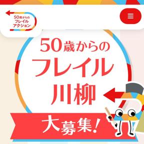 50ФΥե쥤罸ξܺ