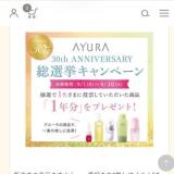 桼 󥭥ڡγ